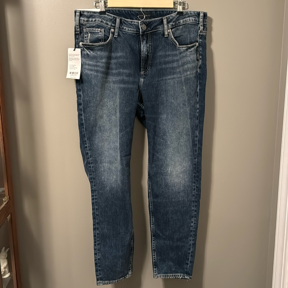 Silver Avery Skinny
